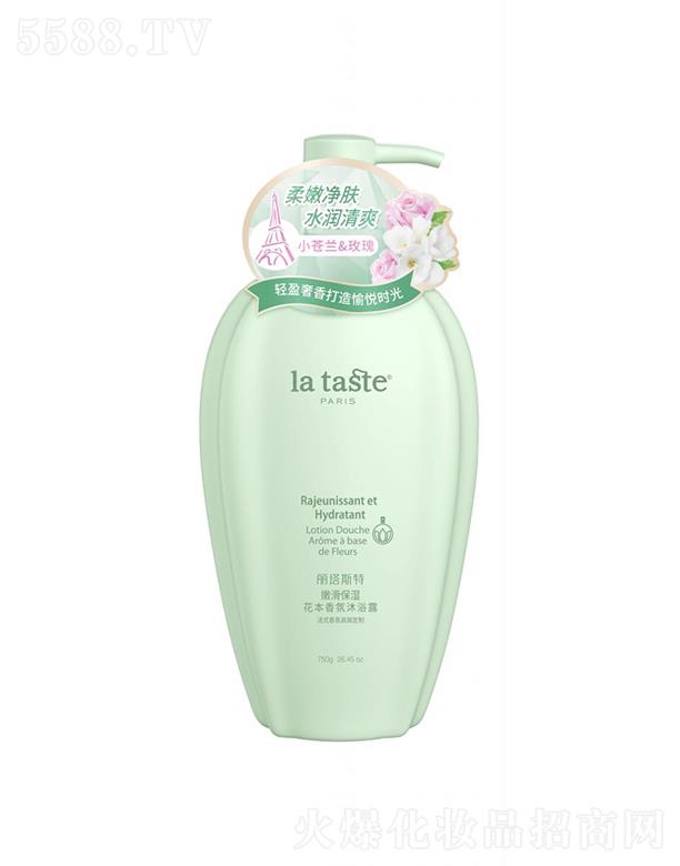 ����˹���ۻ����񻨱������ԡ¶ 500g\750gС�n�m�c���õ����