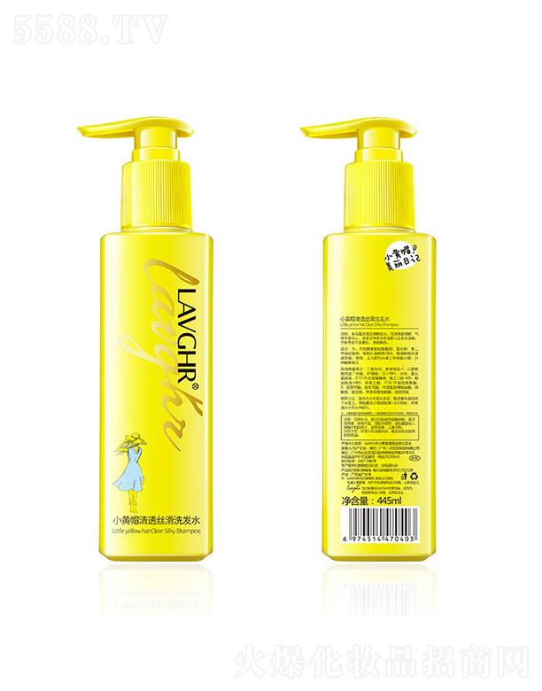 ���|  ���|С�Sñ��͸�z��ϴ�l(f��)ˮ  �ޏ�(f��)�I�B(y��ng)   445ml