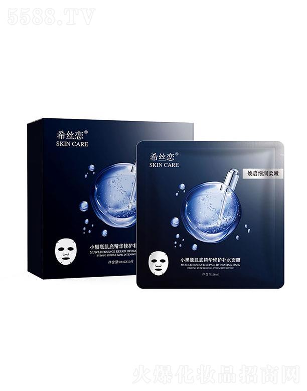 ϣ�z�� С��ƿ���׾��A���o�aˮ��Ĥ