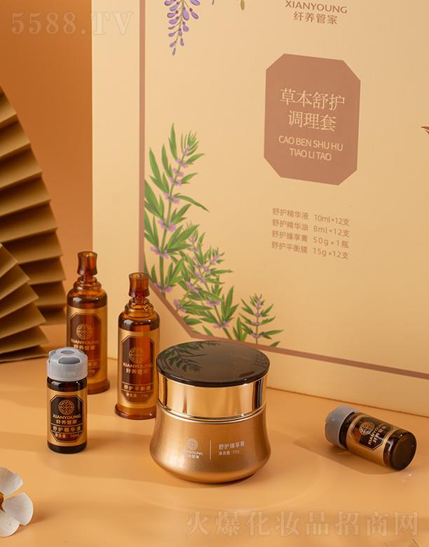 �w�B(y��ng)�ܼҲݱ����o(h��)�{(di��o)����