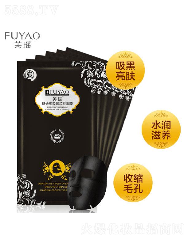 �V�����{(l��n)�   ܽ�����L̿�Q�z��Ĥ   ����ë��