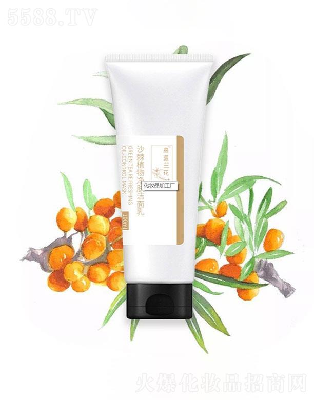 �V���е���  ��Դ�m��ɳ��ֲ���ˬ������  100g   �غ̓�͸