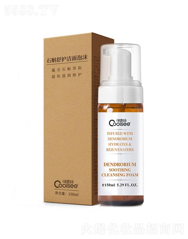 �V���Z����Ԋ(sh��)   ��¶Ԋ(sh��)ʯ�����o(h��)������ĭ   ����坍