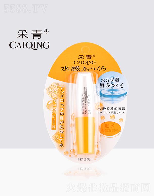 �V���в���  ����ˮ�����񝙴���  3.5g   �������y