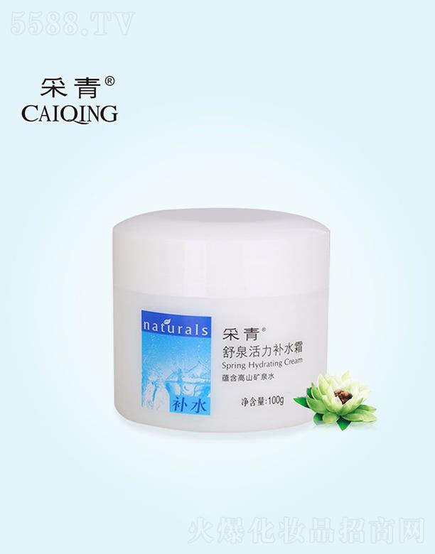 �V���в���  ������Ȫ�����a(b��)ˮ˪  100g   �̝��a(b��)ˮ   ������