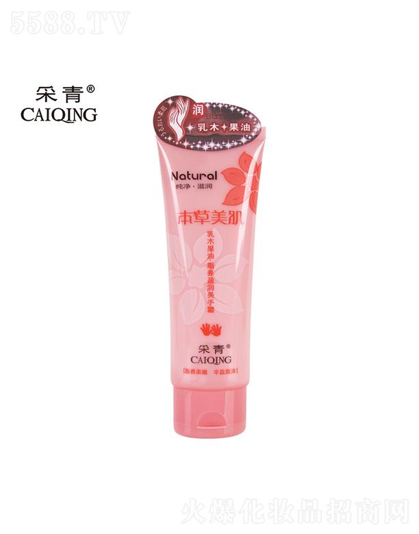 �V���в���   ����80g��͸���B(y��ng)����˪   �����̝�   ��ľ����