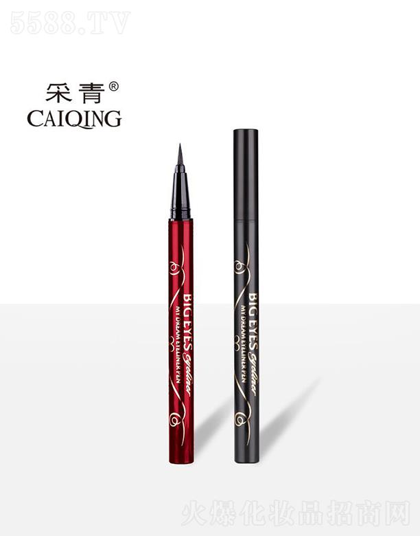 �V���в���   ����C127�pɫ�̽��۾�(xi��n)ˮ�P   혻�����