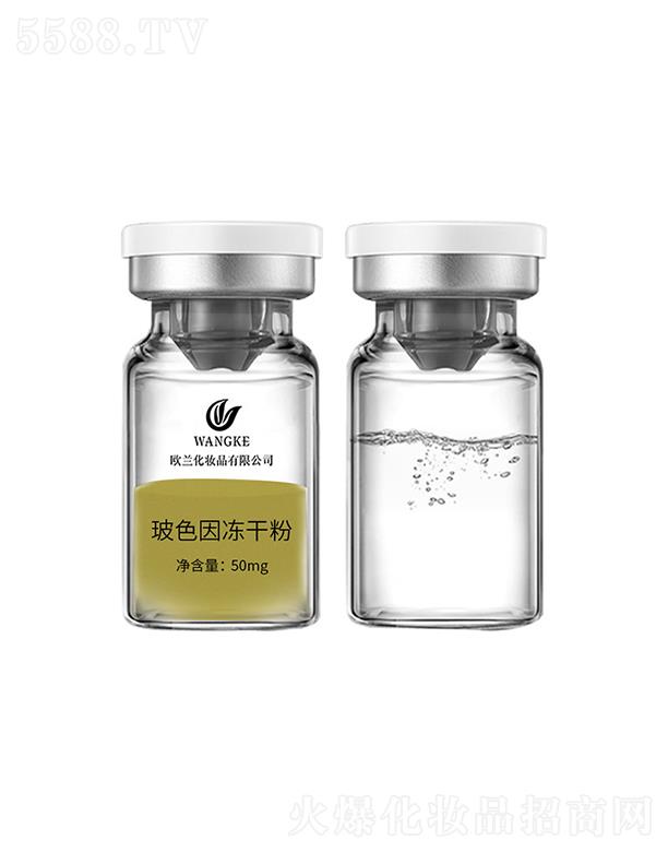 �V�ݚW�m   �W�m��ɫ����ɷ�   �������o(h��)   �����