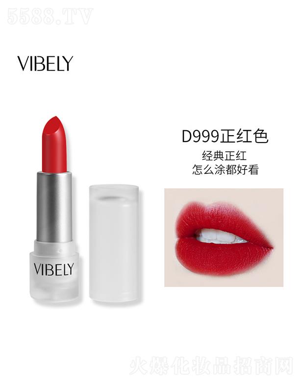 VIBELYС���K͸��ĥɰ�ڼtD999���tɫ