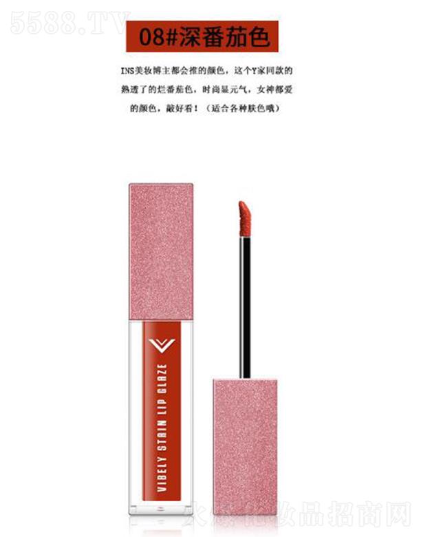 VIBELY�����z���̝�����08#���ɫ