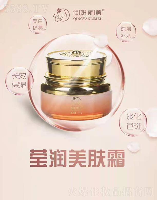 �A�������������w˪ 35g