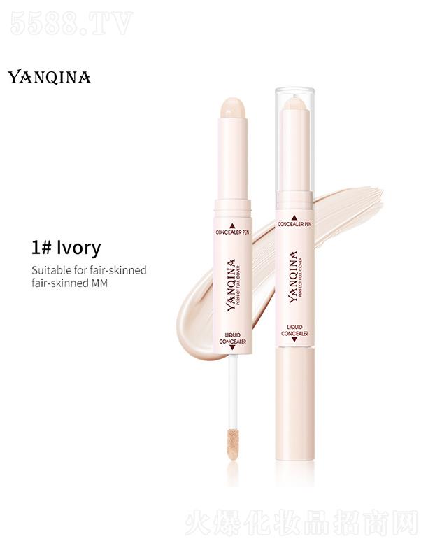 YANQINA�������p�^��覹P1#