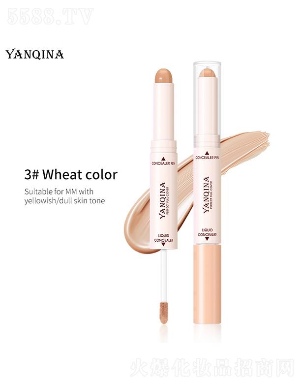 YANQINA�������p�^��覹P3#