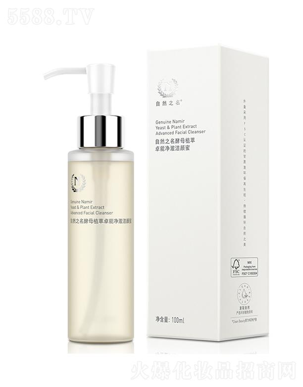 ��Ȼ֮����ĸֲ��׿�܃�������� 100ml