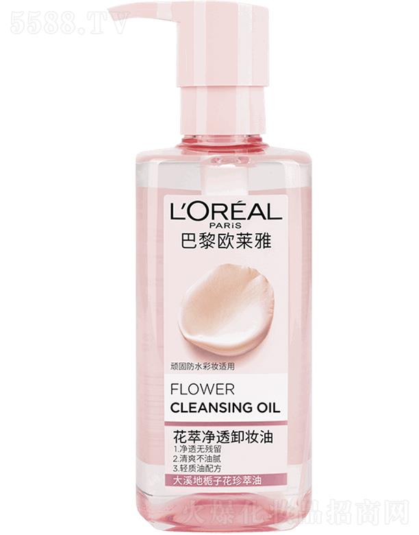 �W�R�Ż��̓�͸ж�y�� �p�|(zh��)���䷽��͸����ā