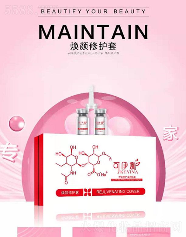 �����ȟ�����o(h��)��