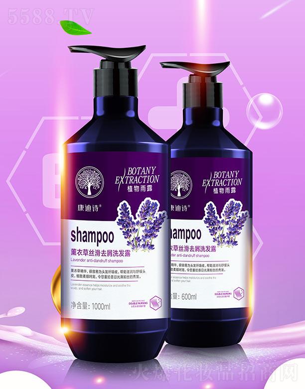 ����Ԋ޹�²ݽz��ȥмϴ�l(f��)¶ 1000ml�̝�(r��n)�c�澏�^Ƥ