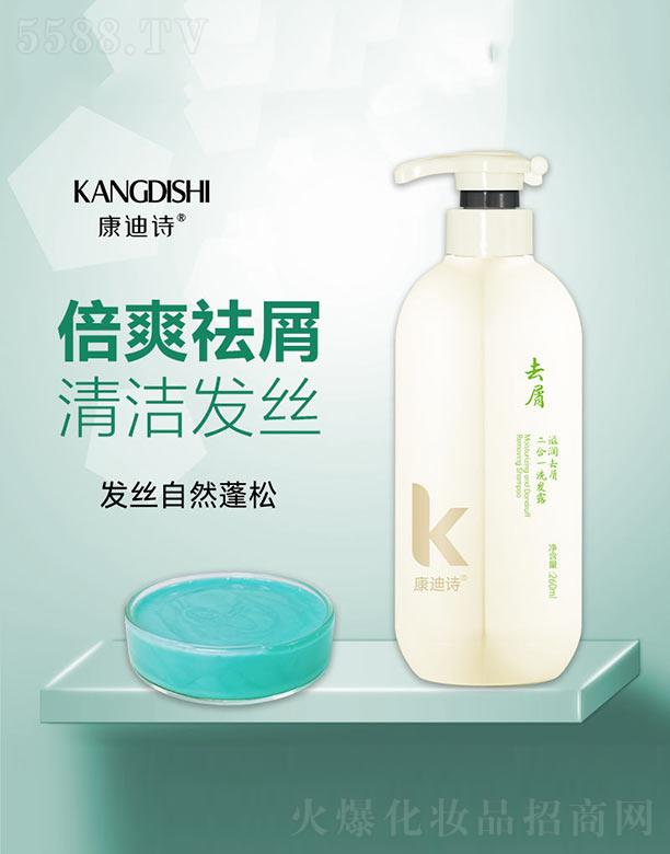 ����Ԋ�̝�(r��n)ȥм����һϴ�l(f��)¶ 260ml�l(f��)�z��Ȼ����