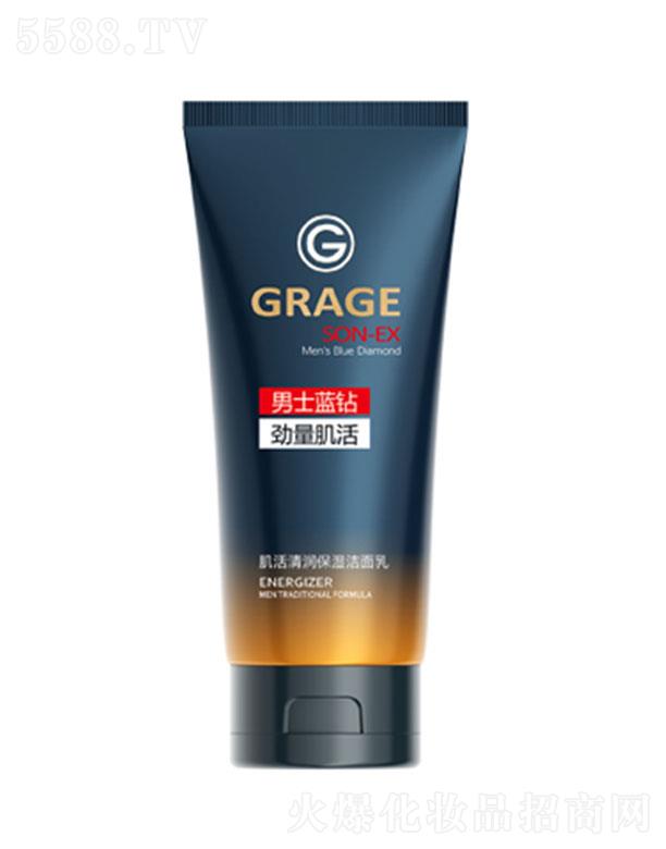 �����ɼ����坙�������� 135g���ͱ����ͬ�r(sh��)�̝����w���a(b��)��ˮ���澏�o����