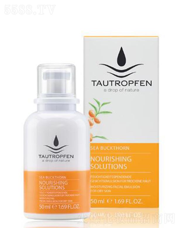 ��¶��ɳ���㝙��Һ 50ml��Ȼ���o�֏ͼ��w����