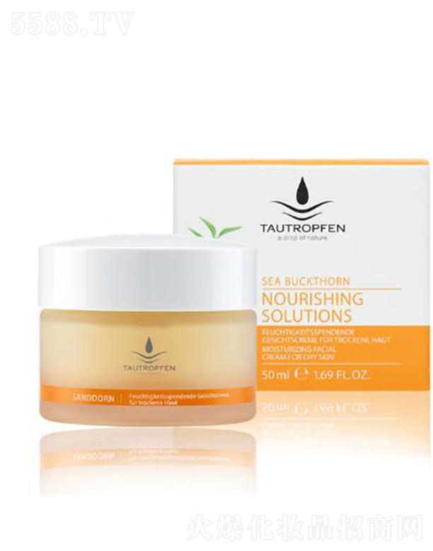 ��¶��ɳ���㝙(r��n)��˪ 50ml�ЙC(j��)ɳ����ζ�����ҷ�