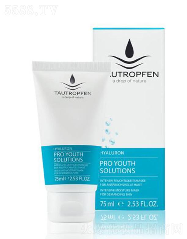 ��¶��͸���|(zh��)������(r��n)��Ĥ 75ml�a(b��)�伡�w����ˮ��