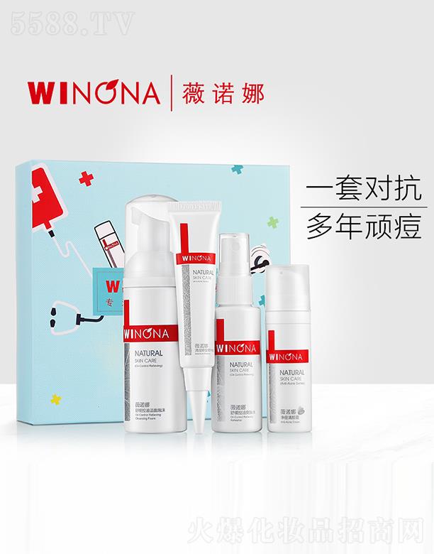 ޱ�Z��WINONA�嶻������ӡ�o(h��)�����b ���������T�؂����b �غ��坍 �a(b��)ˮ���� ���ƶ���