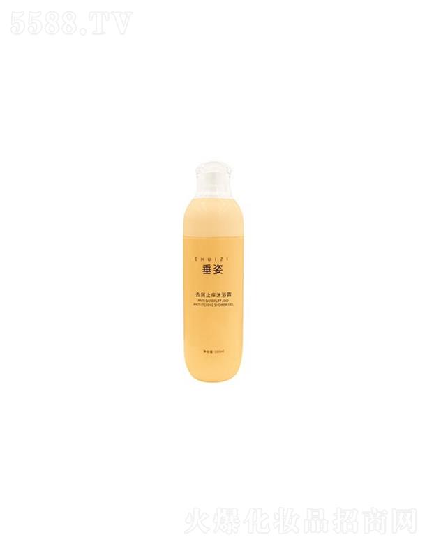 ����������ȥмֹ�W��ԡ¶����