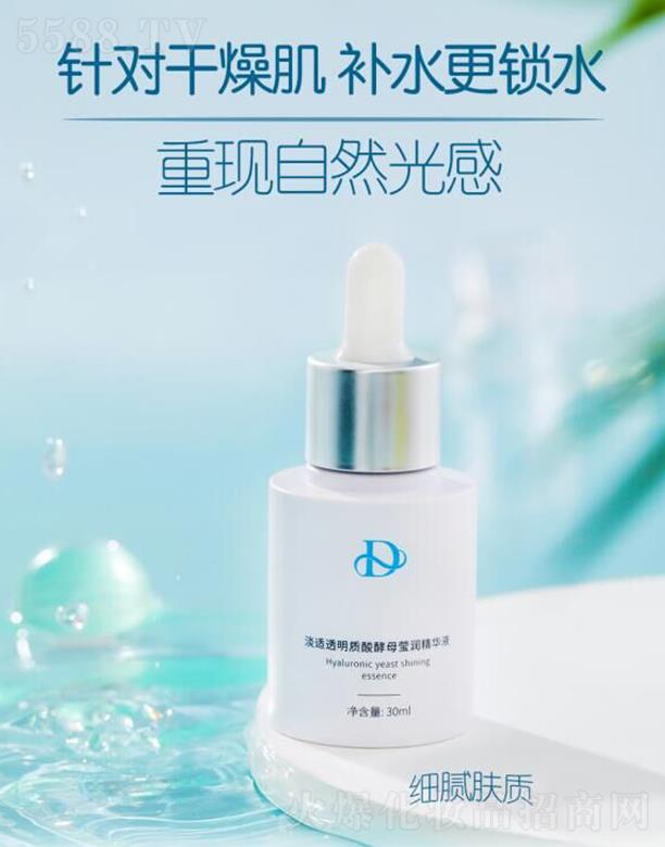 Մ�m͸���|(zh��)���ĸ�������AҺ 30ml/ƿᘌ����Ａ�a(b��)ˮ���iˮ