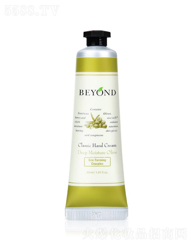 ؐ�����ϙ���ӱ����o��˪ 30mlɢ�l(f��)���˰�������յı����o��˪