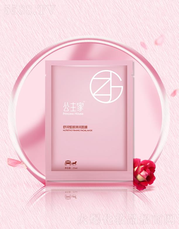 �������杙������Ĥ 25ml/7Ƭ׌���w�֏�ˮ������