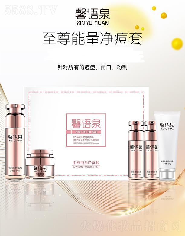 ܰ�Z(y��)Ȫ����?j��)����?ᘌ�(du��)���еĶ����]�ڷ۴�