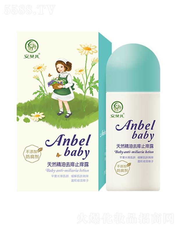 ��ؐ����Ȼ��������ֹ�W¶ 50ml�̰W���ֹ�W