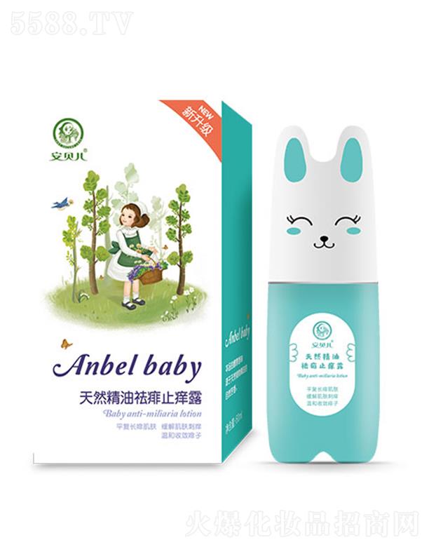 ��ؐ����Ȼ��������ֹ�W¶-�� 60ml�澏���m