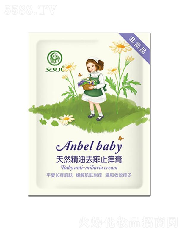 ��ؐ����Ȼ����ȥ��ֹ�W��-�w��b 2g���o(h��)�������ۼ��w