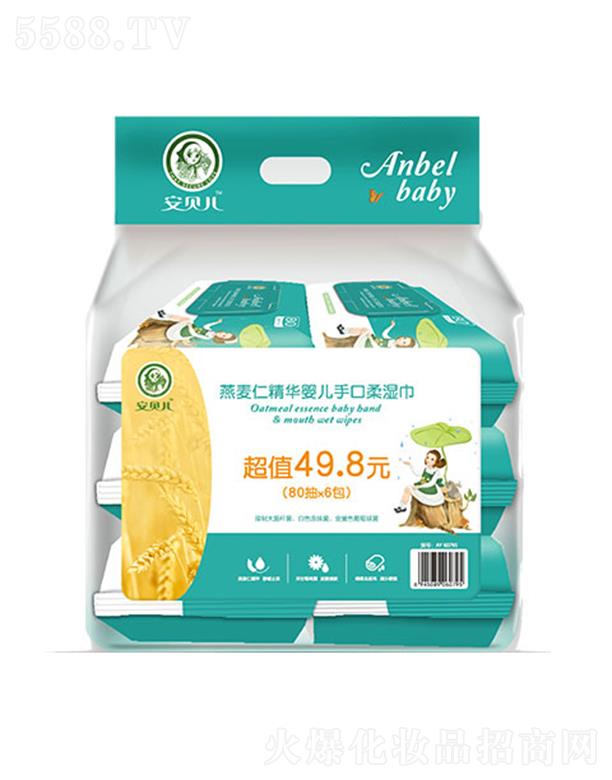 ��ؐ�������ʾ��A�냺�ֿ����� 80��x6�����H����