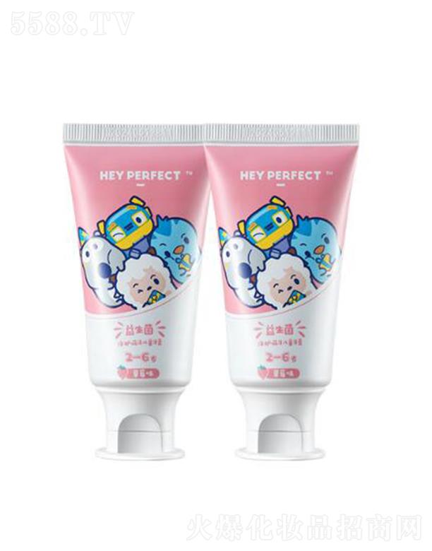 ���ӝ����������o(h��)������ͯ���� ���o(h��)���������|(zh��)