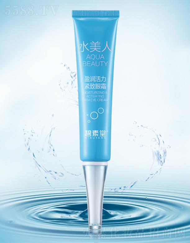 ������ˮ���ˡ�ӯ��(r��n)�����o����˪  ��Ч�A(y��)���͸����۴�