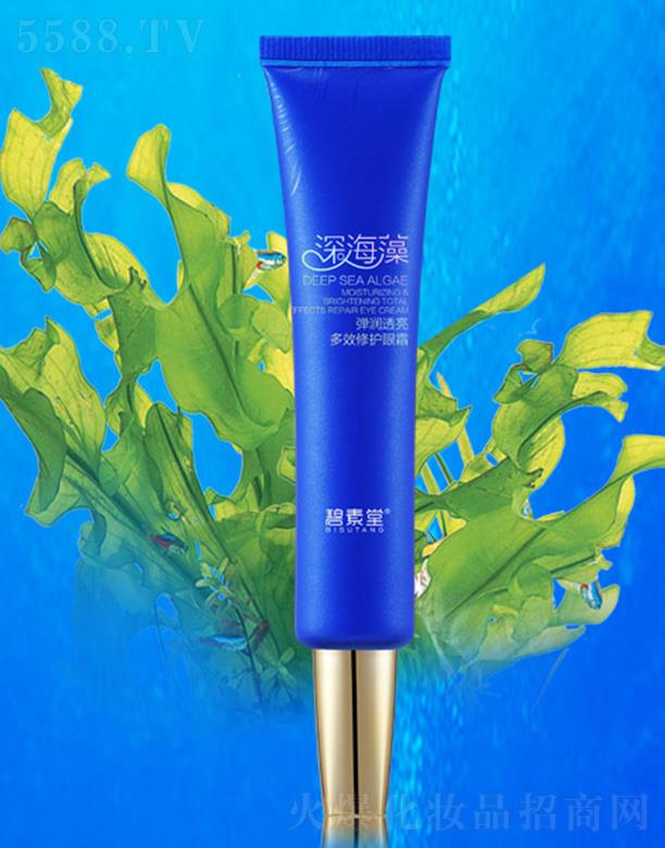 ��������塤����͸����Ч���o(h��)��˪  ���۲����ۼ��wע���S���ĠI�B(y��ng)Դ