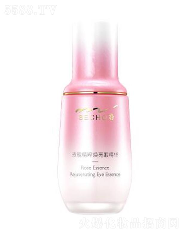 ��Ȫõ�徫�⟨���۾��A 40ml/ƿ���l(f��)���ܼ��w����