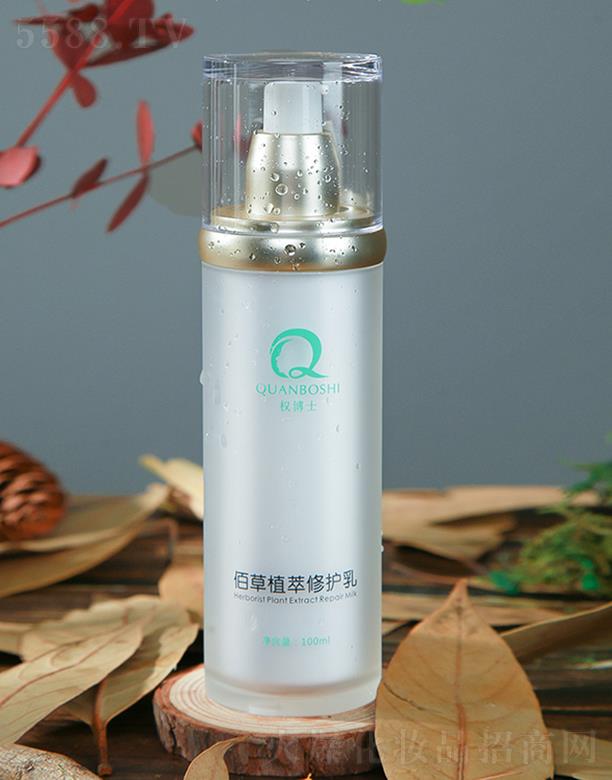 �಩ʿ�۲�ֲ���ޏ��� 100ml�̝��aˮ ���o���w