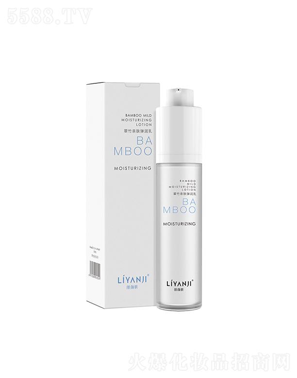 ��������H�w������ 50g��Ч�a�伡�wˮ��