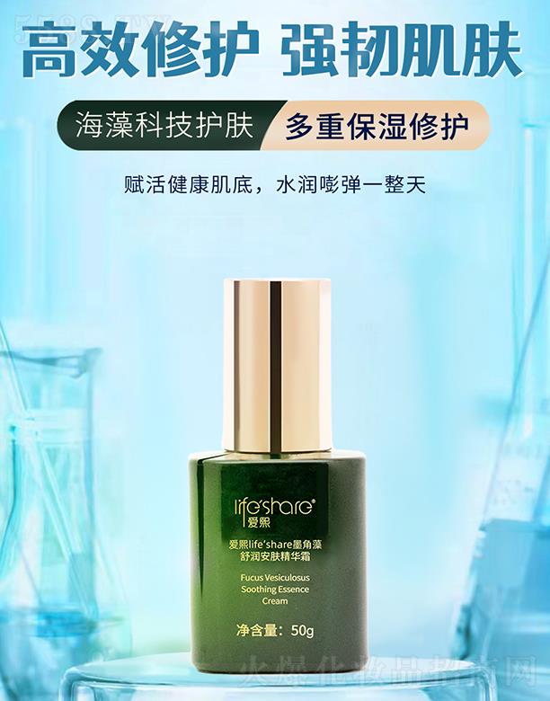 ����ī�����杙(r��n)���w���A˪ 50g�p���p��  ��(sh��)�����o(h��)