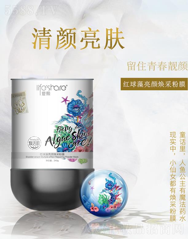 ��(��i)���t��������ɷ�Ĥ 240g������w