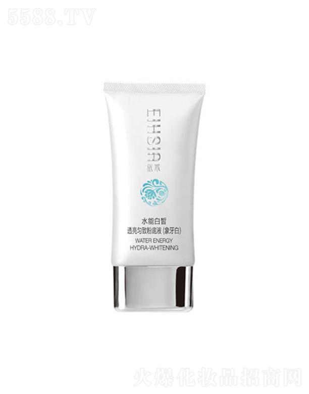 ����͸�����·۵�Һ-(������) 50ml������(x��)�����w�w�|(zh��)