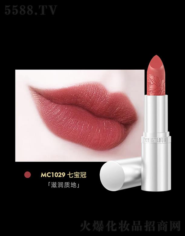 �����y�yĵ���񻨿ڼtMC1029�ߌ��� ��ā���Y�K