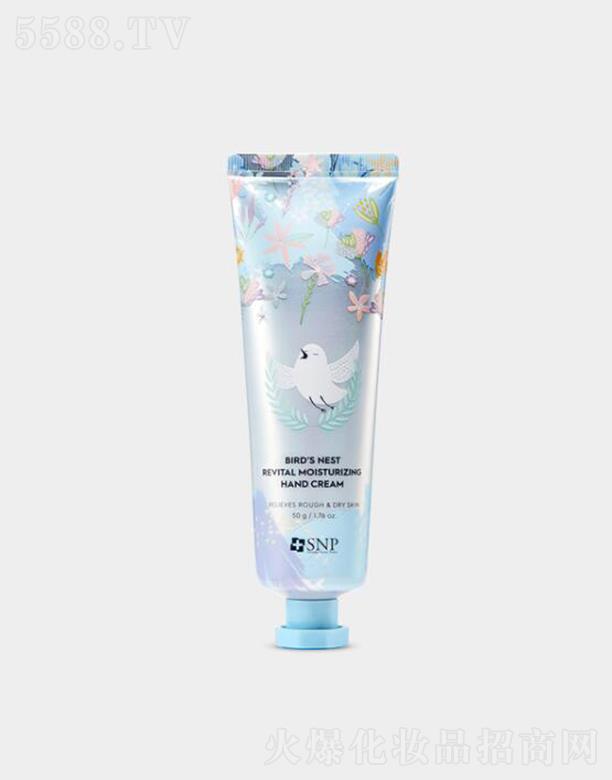 SNP����ƺ�����C���w�����o(h��)��˪ 50g�a(b��)��I(y��ng)�B(y��ng)