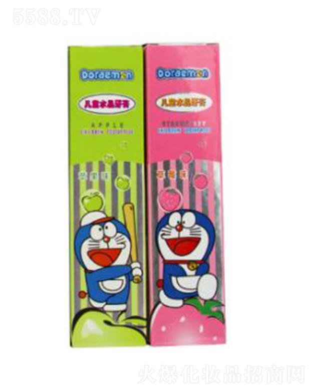 �혷(l��)��(j��ng)�䃺ͯˮ������ 45g 얹����X���o(h��)��ǻ