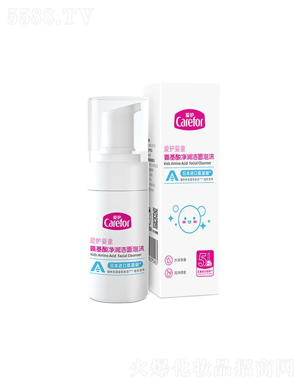 ���o(h��)��ͯ���������������ĭ 100ml�p�ᝍ�w�o(h��)Ę