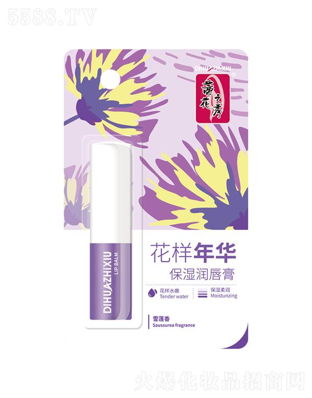 �ٻ�֮�㻨�����A�����ࣨѩɏ�㣩3.2g���񝙝ɲ����ƴ�������